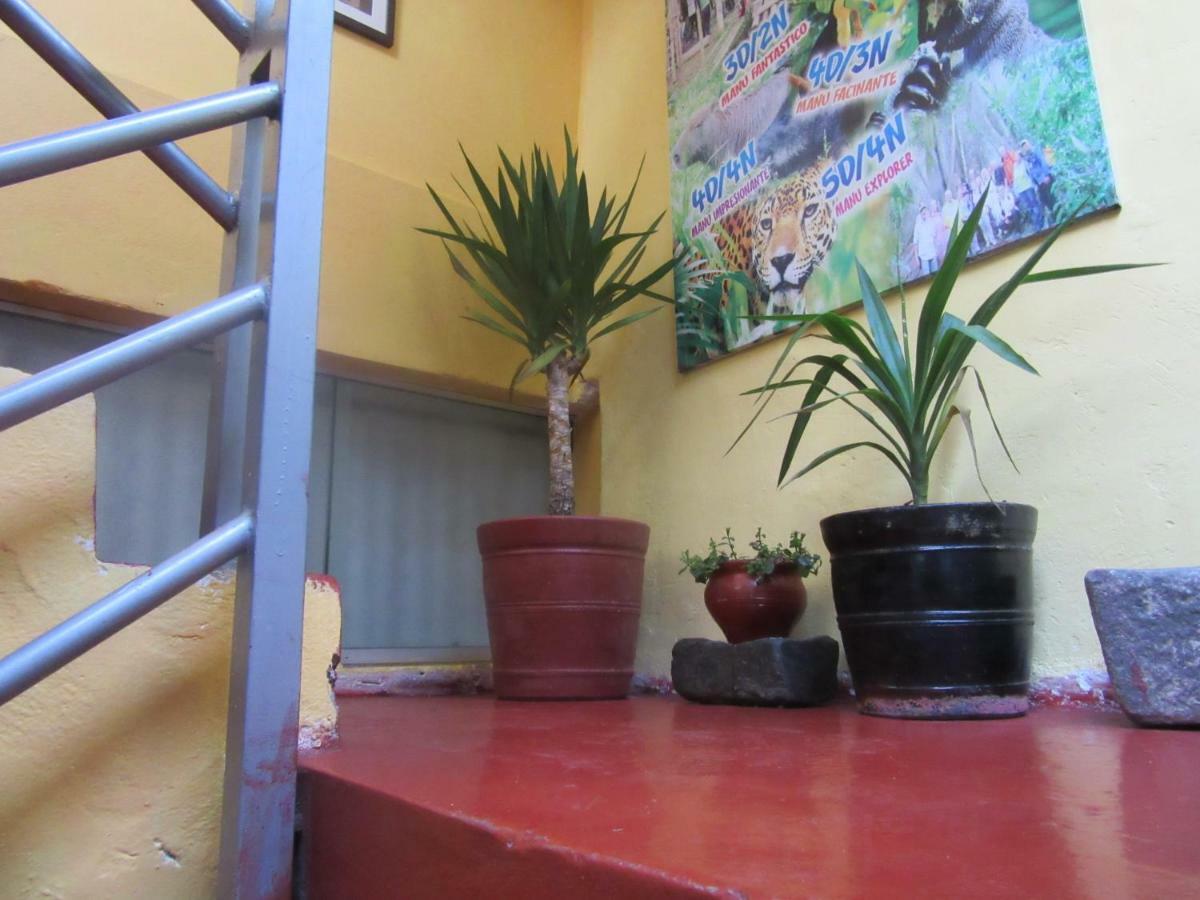 كوسكو Sonqoy Qosqo Inn المظهر الخارجي الصورة